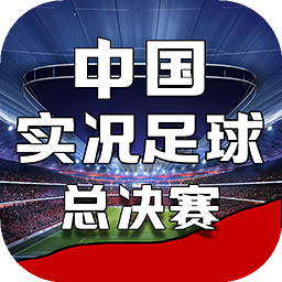 富翁彩票网站官方正版下载
