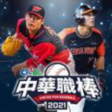 4949图库免费的资料港澳