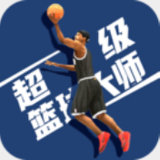 港澳宝典app下载官网
