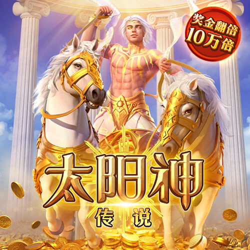 天博tb·体育综合官方网站-登录入口