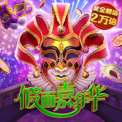 华体汇app官网登录