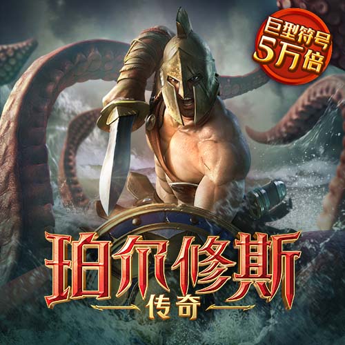 棋牌娱乐网站777