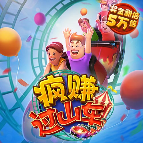 金年华体育平台官网入口