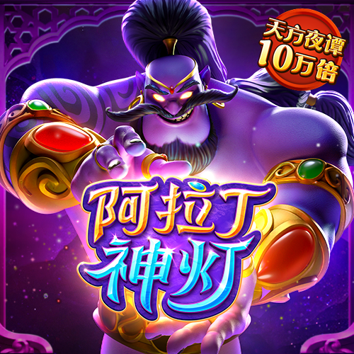 595cc开元官网版