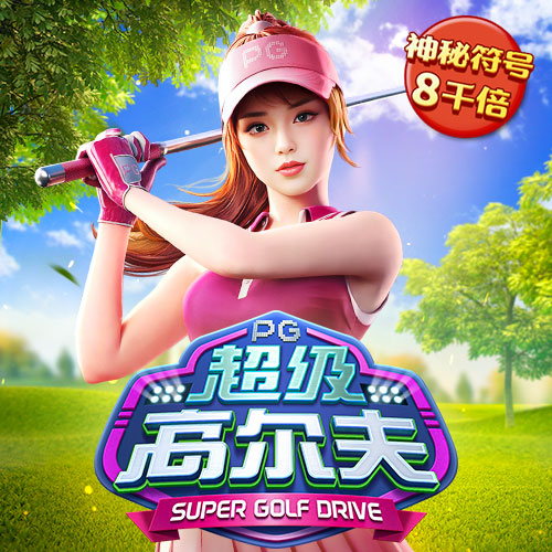 乐鱼官网在线登录首页