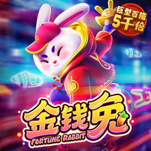博乐体育app官方网站