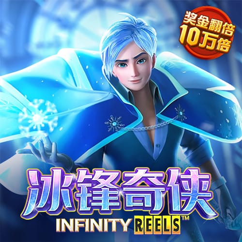 天博tb体育官方app下载安装