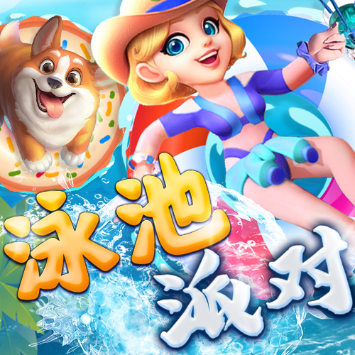 皇冠app官方正版安装