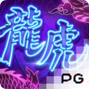 港澳宝典66039最新版本