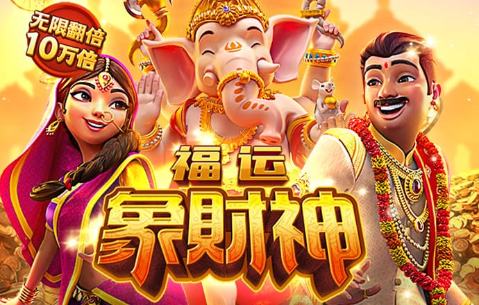 滚球体育app官网