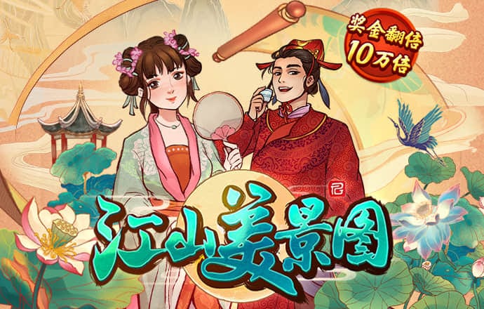 小金体育app