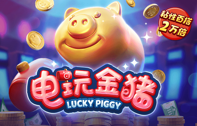 必威betway中国官方网站