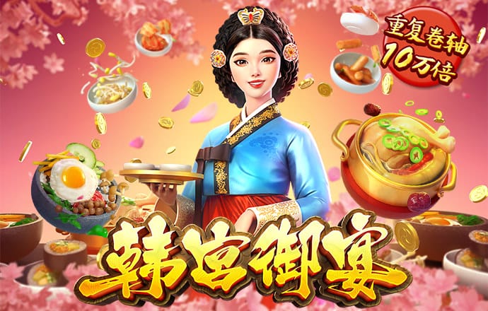 爱游戏app网页登录入口官网