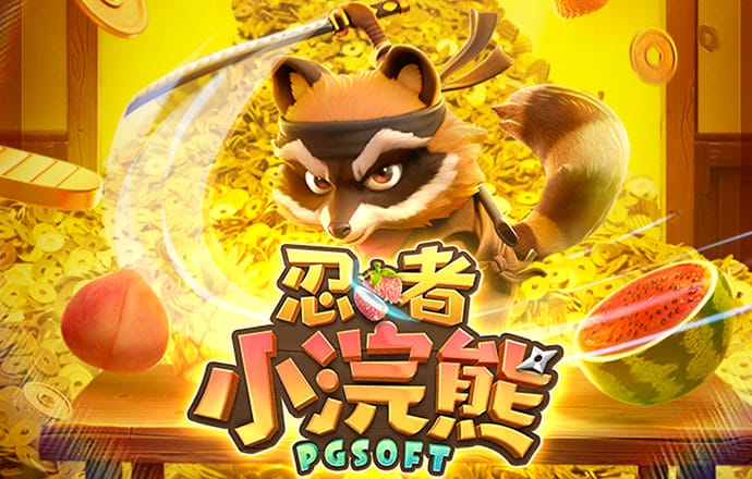 十博体育网页版