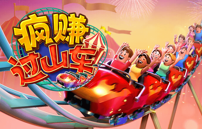 大发彩票welcome登录入口