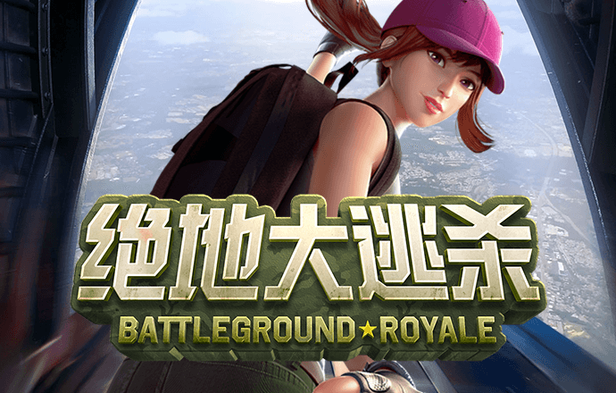 澳门4949资料正版免费大全