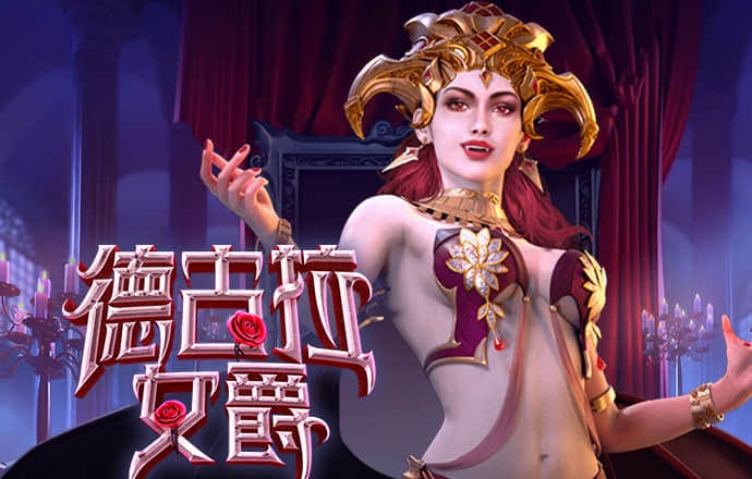 银河至尊平台APP