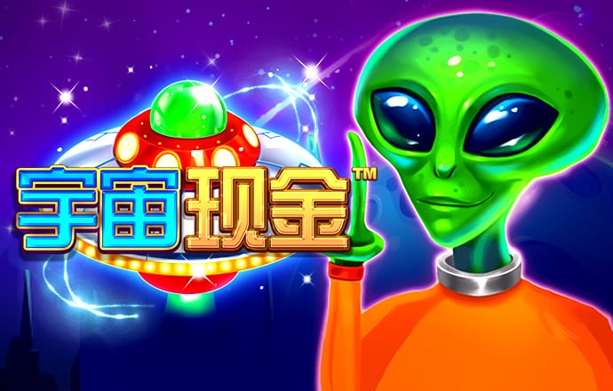 7777788888精准新传