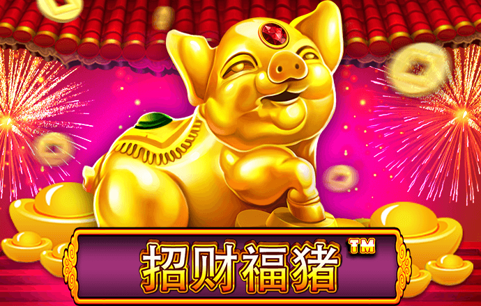 亚星真人百家乐官网