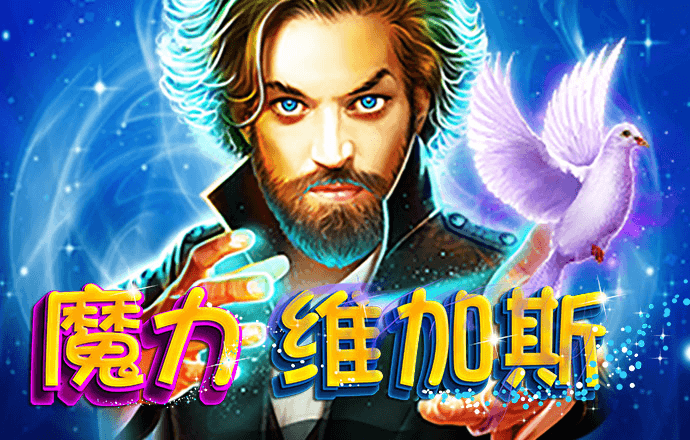 发短信领取38彩金的白菜网