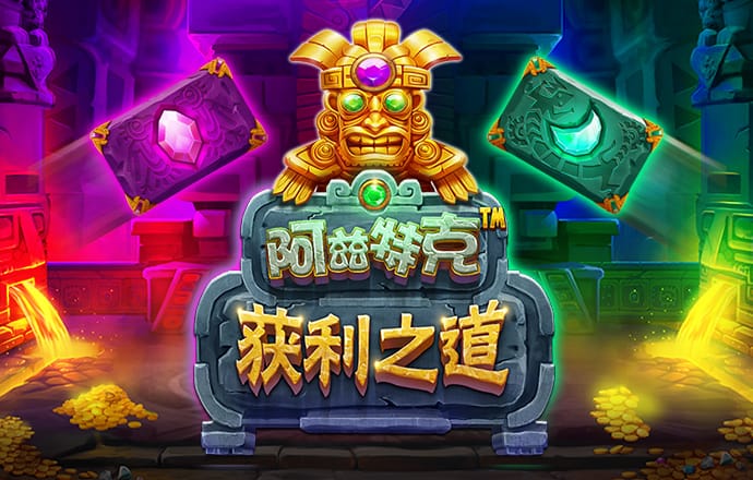 云开全站app下载官网手机版app