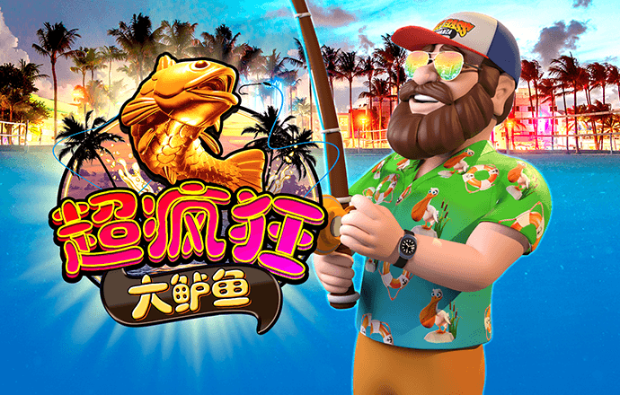 贝博app体育官网入口