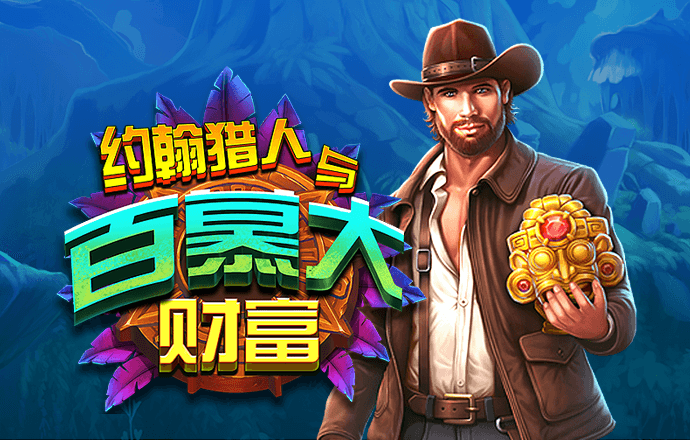 天博·体育官网登录入口