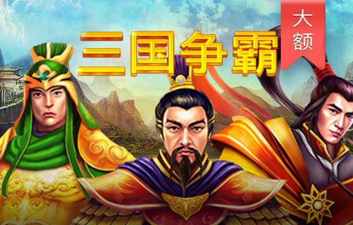 6686体育官网版下载