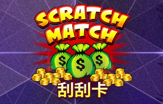 亿兆体育最新下载