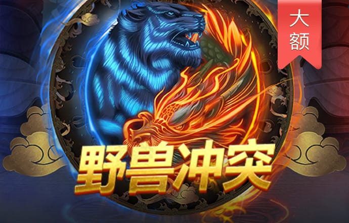 kaiyun下载平台