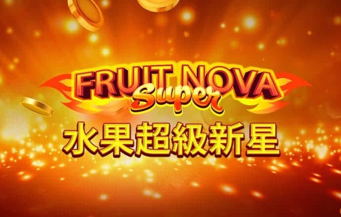a8体育下载