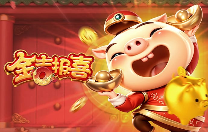 必一体育sport网页版