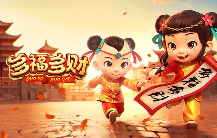 天博体育官网入口网站