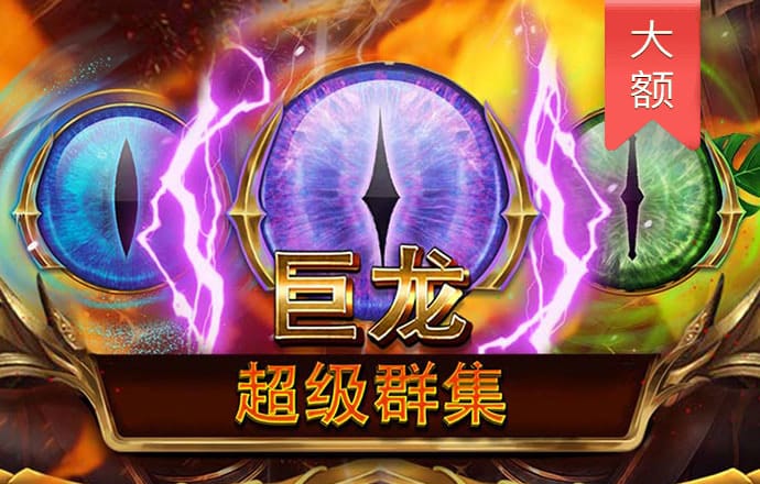 bob半岛·体育下载