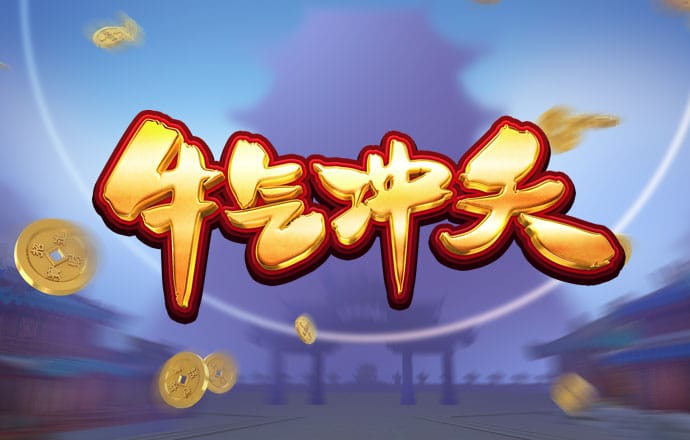 新万博ManBetX纯净版