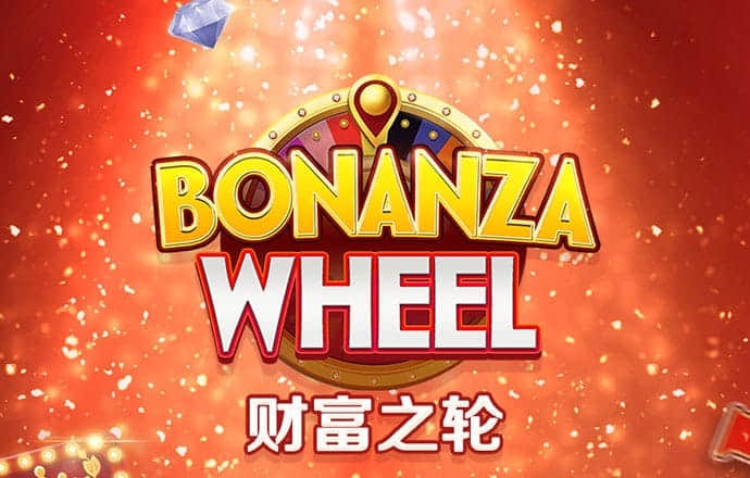 ng体育app手机版