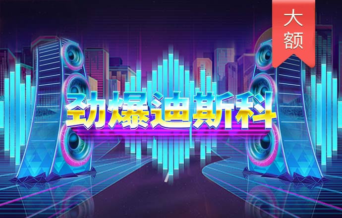 艾尚体育官方网站入口