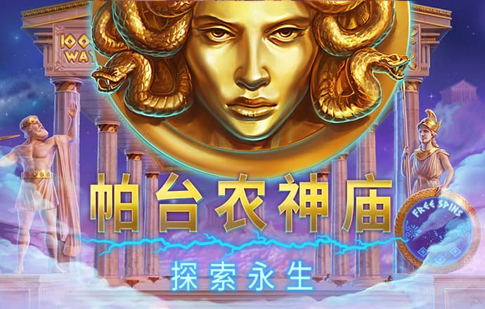 华体汇app官网下载