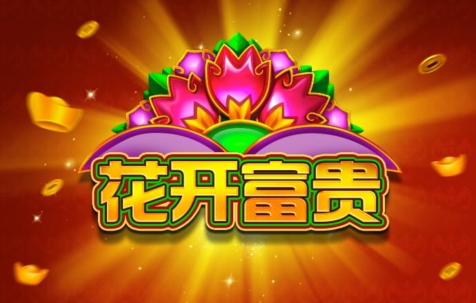 华体育手机版app官网