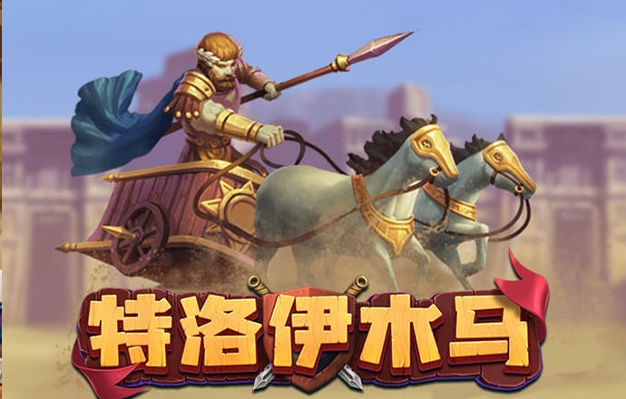 宝威体育bvty下载