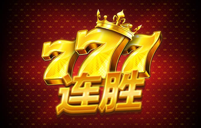 28圈
