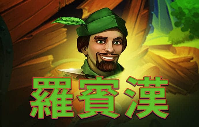 华体官网app官方版下载