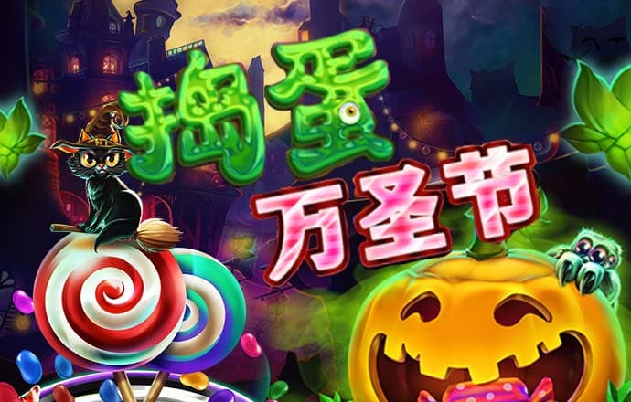 贝博体育网页官网