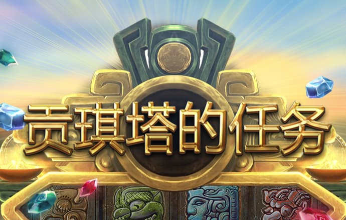 hjc888黄金城