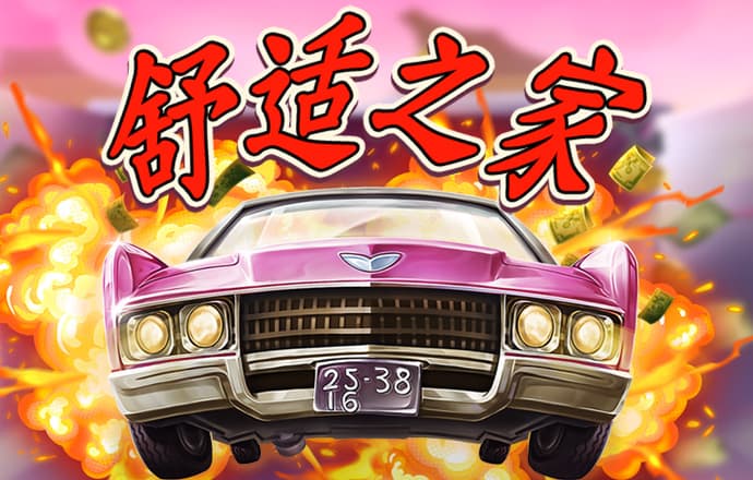 牛宝体育官方