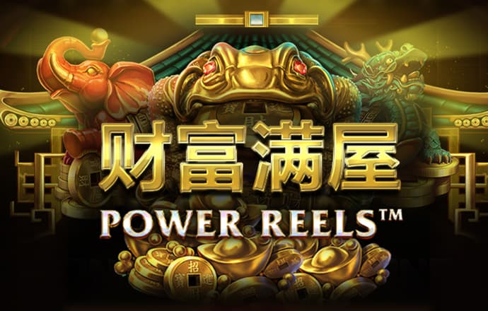 b33体育官方app