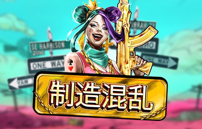 b体育官网在线登录