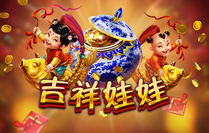 鼎盛平台下载入口