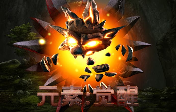 天博app官网入口下载手机版
