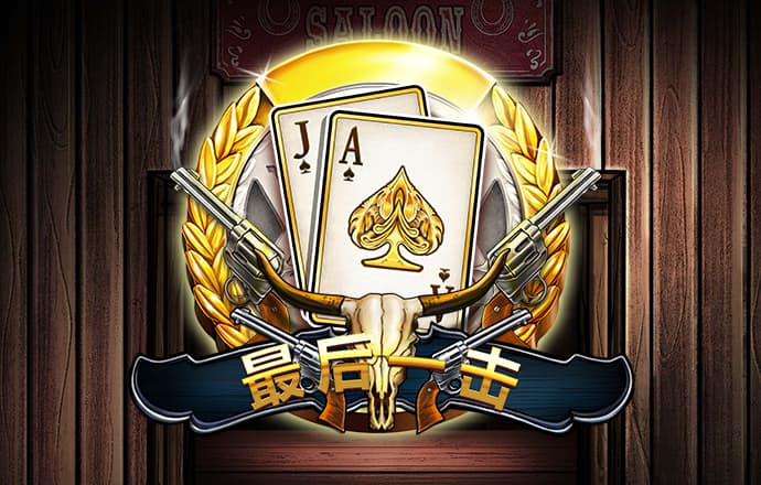 k1体育3915棋牌